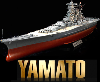 78025 1/350 YAMATO "super detailed"