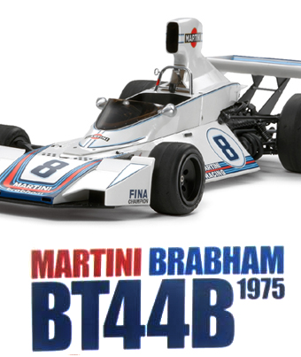1975 Martini Brabham BT44B, Tamiya 12042 (2021)
